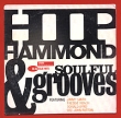Hip Hammond & Soulful Grooves (2 CD) Roach Стэнли Таррентайн Stanley Turrentine инфо 3886v.