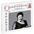 Mildred Bailey Sunday, Monday Or Always Jazz Edition (4 CD) Серия: Quadromania инфо 4066v.