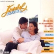 Kuschelklassik Vol 4 (2 CD) Формат: 2 Audio CD Дистрибьютор: Sony Music Media Лицензионные товары Характеристики аудионосителей 2003 г Сборник: Импортное издание инфо 6298v.