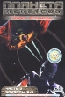 Планета монстров Союз четырех Часть 2 Эпизоды 5-8 Формат: DVD (PAL) (Super jewel case) Дистрибьютор: DVD Магия Региональный код: 0 (All) Звуковые дорожки: Русский Dolby Digital 5 1 Формат инфо 11938w.