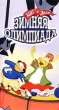 Зимняя олимпиада: Хойт и Энди Часть 2 Формат: VHS Дистрибьютор: Эврика фильм Русский Лицензионные товары Характеристики видеоносителей 50 мин Сезам Видео, Sony Wonder Художественный кинофильм инфо 12967w.