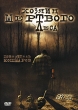 Хозяин мертвого леса Формат: DVD (PAL) (Keep case) Дистрибьютор: Видео Элемент Региональный код: 5 Количество слоев: DVD-5 (1 слой) Звуковые дорожки: Русский Закадровый перевод Dolby Digital 5 1 Русский инфо 13072w.