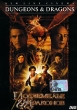 Подземелье драконов Формат: DVD (PAL) (Упрощенное издание) (Keep case) Дистрибьютор: Мистерия DVD Региональный код: 0 (All) Количество слоев: DVD-9 (2 слоя) Звуковые дорожки: Русский Дубляж Dolby Surround инфо 13760w.