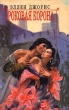 Роковая корона Серия: Любовный роман инфо 1690x.
