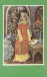 Надира Избранные стихотворения Серия: Избранная лирика Востока инфо 1902y.