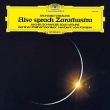 Richard Strauss Also Sprach Zarathustra (LP) Формат: Грампластинка (LP) (Картонный конверт) Дистрибьюторы: Speakers Corner Records, ООО Музыка Германия Лицензионные товары инфо 7087z.