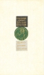 Древнерусские предания Серия: Сокровища древнерусской литературы инфо 11989p.
