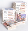 Луис Ламур Комплект из 25 книг Серия: Винчестер инфо 12007p.