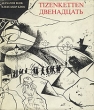 Двенадцать/Tizenketten Букинистическое издание Сохранность: Хорошая Издательство: Алконост, 1979 г Суперобложка, 96 стр Тираж: 5800 экз инфо 7174s.